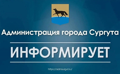 Спортивные и физкультурные мероприятия с 31 августа по 6 сентября 2026